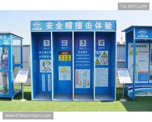 安全稳定的3377体育官网登录网页版入口推荐，保障用户个人信息安全和顺畅使用体验