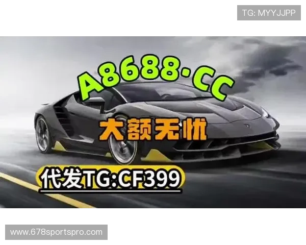 哪个平台买球比较好，提供最全世界杯赛事直播和投注服务推荐