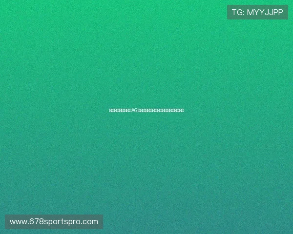 利用世界杯热潮提升AG真人百家乐游戏体验的实用技巧与策略分享